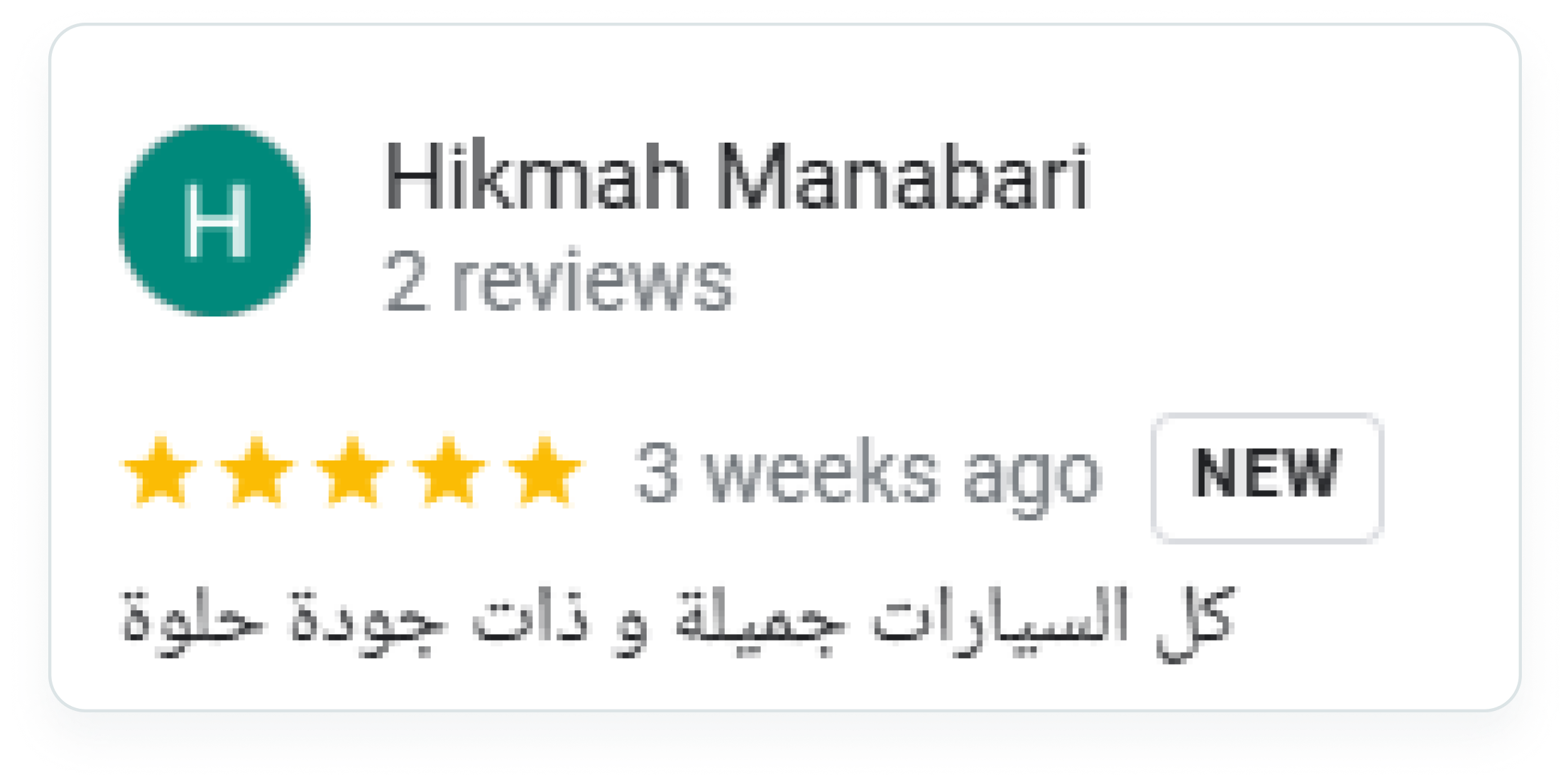 testimonials card